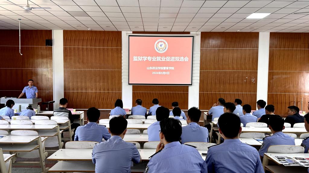 2021年江西警察学院预估线_2024年江西警察学院分数线_江西警察学院近三年分数线