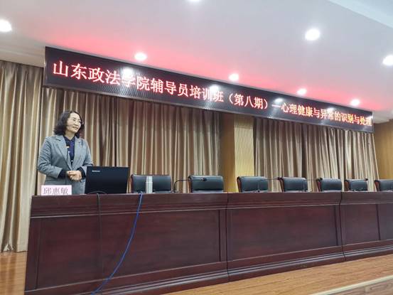 微信图片_20201106125215