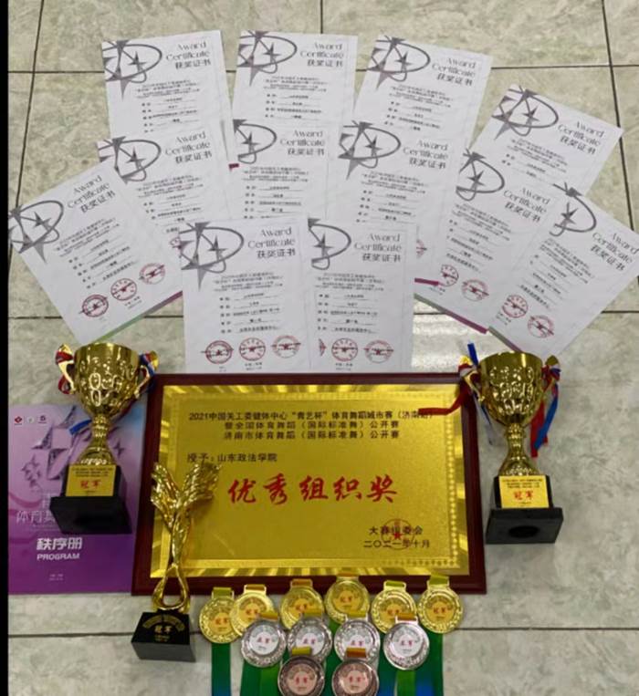 http://ty.sdupsl.edu.cn/__local/6/F2/F7/02638C2A96F576D6D61FA9835B1_E98395BC_AE2DB.jpg