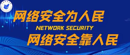 卡通人物 低可信度描述已自动生成
