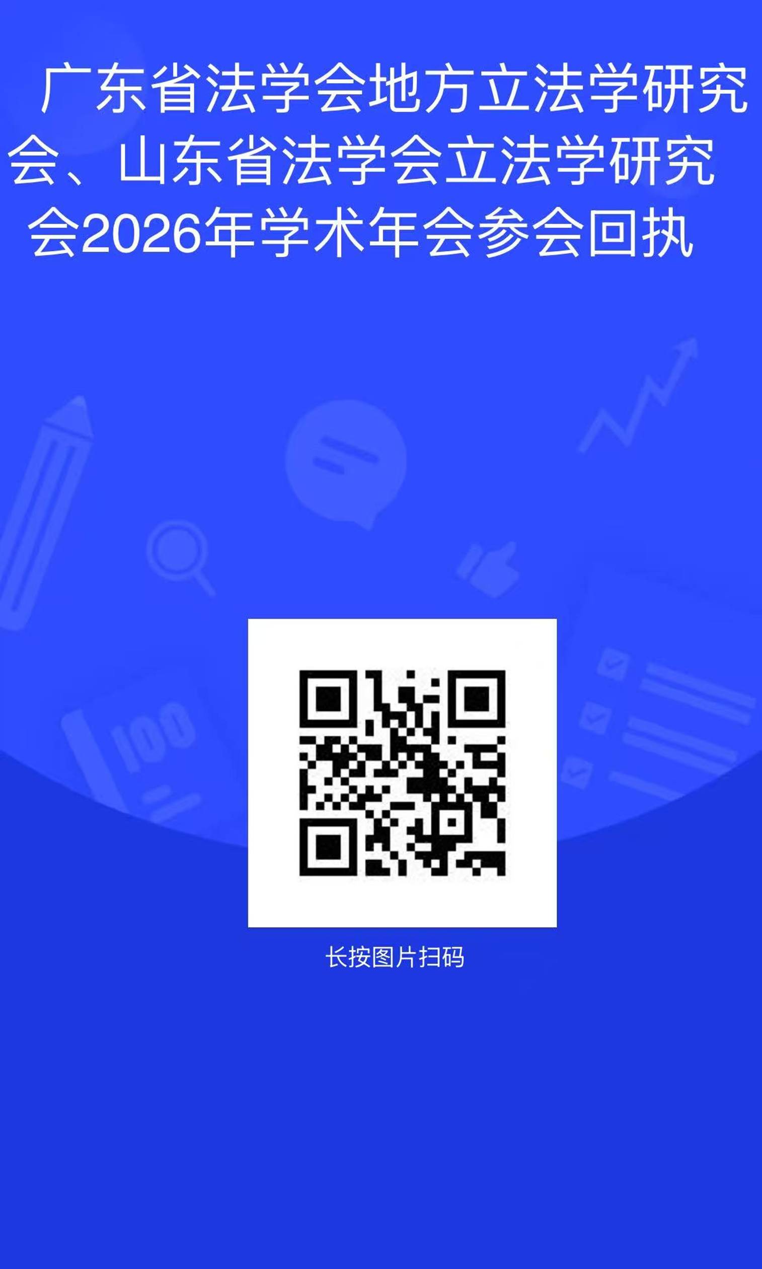 299a7a14430c44c46b19e1fb16118c55 299a7a14430c44c46b19e1fb16118c55