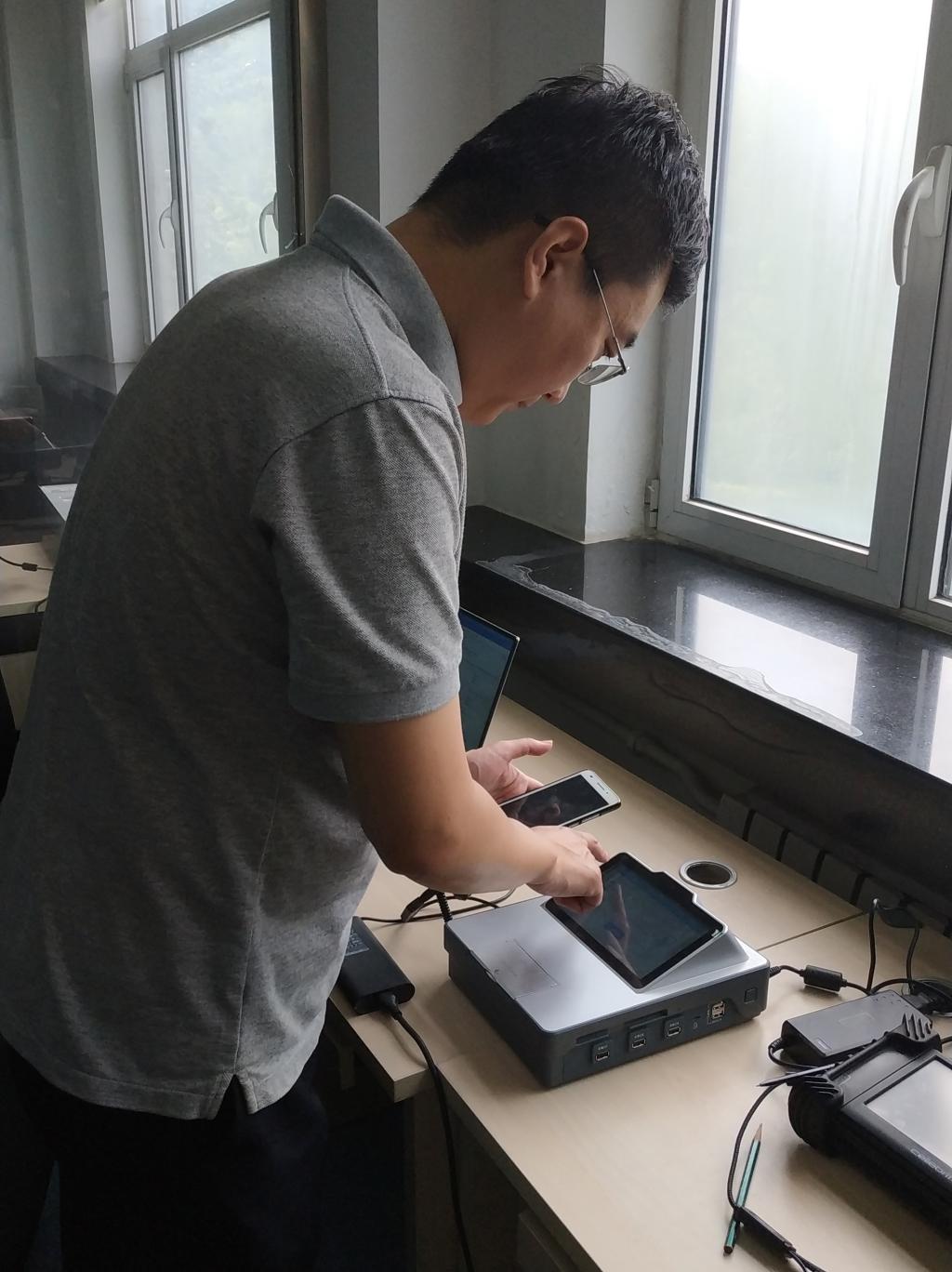 山东政法学院获批山东省高等学校工程研究中心