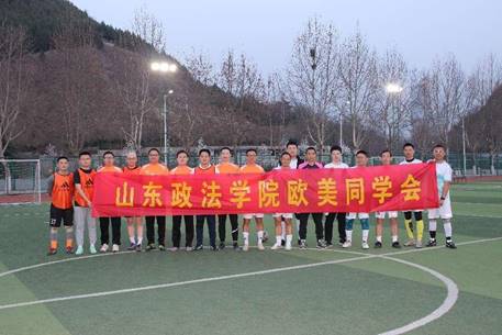 微信图片_20230308102640