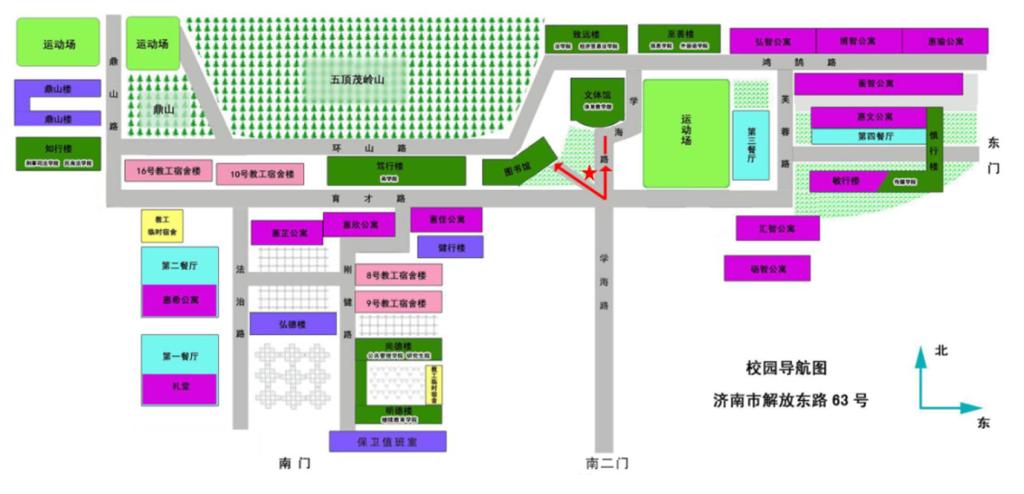 会场位置示意图-2