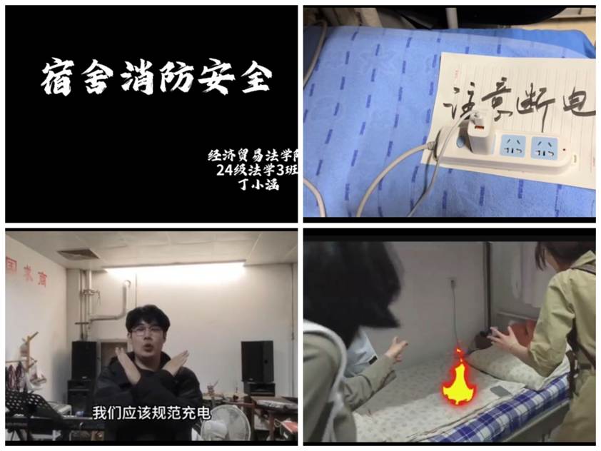 男人和一个女人的照片上写着字 描述已自动生成 男人和一个女人的照片上写着字 描述已自动生成