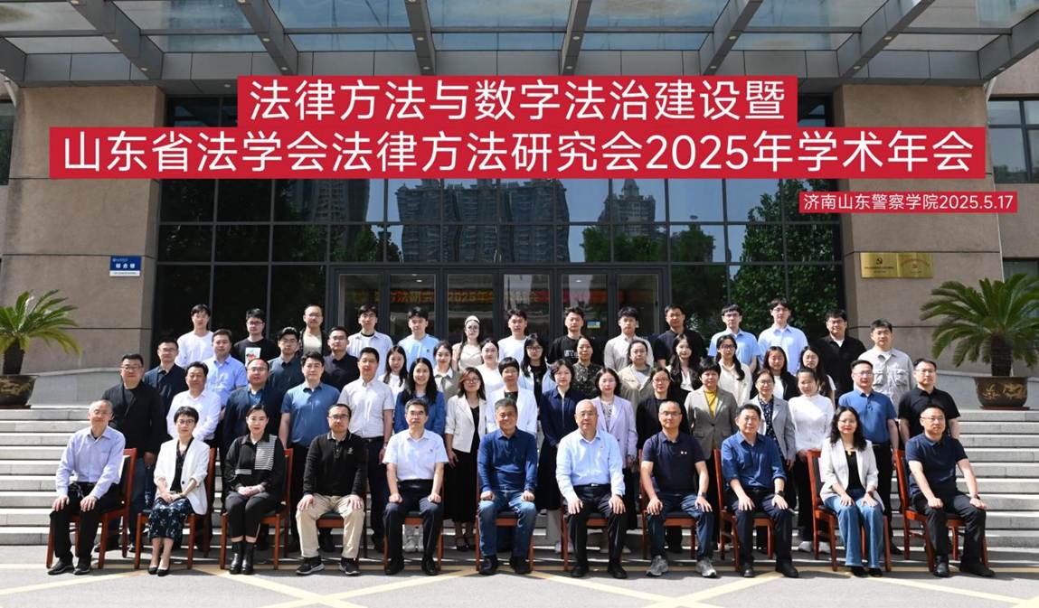 /Users/fengxingtianxia_668/Library/Containers/com.kingsoft.wpsoffice.mac/Data/tmp/picturecompress_20250522222706/output_1.jpgoutput_1